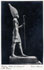 731 - Cairo Museum - Wooden Statue of Senusert I