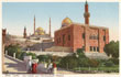 2006 - Cairo - The Citadel and Mahmoudiyeh Mosque