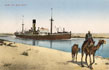 2158 - The Suez Canal