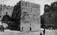 507 - Jerusalem - Jaffa Gate